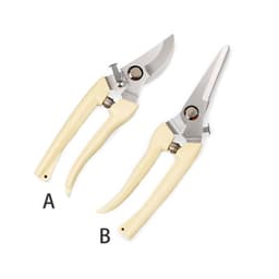 image-Stainless Steel Fruit Tree Gardening Pruning Branches Garden Labor-saving Flower Pruning Shears Household Strong Shears