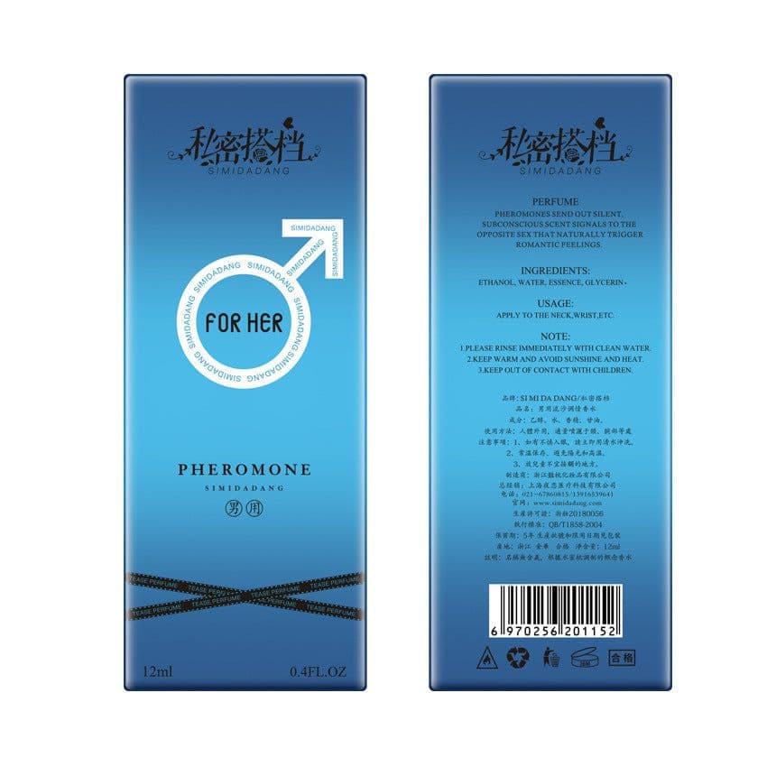 image-Fashion Fragrance Men's And Women's Fragrances