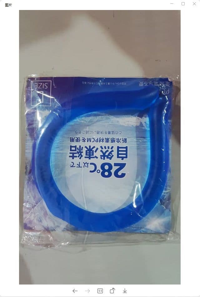 image-Neck Cooling Ring Ice Cushion Tube Heatstroke Prevention Cooling Tube Ice Reusable Neck Cooler Summer Equipments