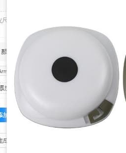 image-LED Christmas Festival Rechargeable Outdoor Camping Tent String
