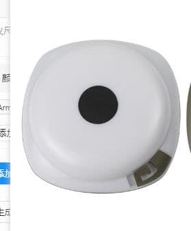 image-LED Christmas Festival Rechargeable Outdoor Camping Tent String