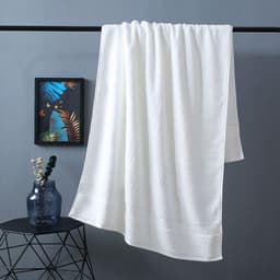 image-Class A Plus-sized Thick Long-staple Cotton Bath Towel