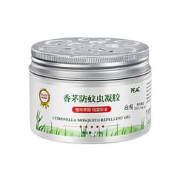 image-Infant Baby Household Insect Repellent Household