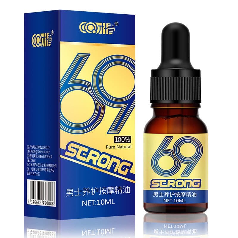 image-Men's Body Care Essential Oil 10ml Men's Massage Essential Oil