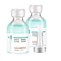image-Nitinamide Desalinates Melanin, Replenishes Water And Brightens