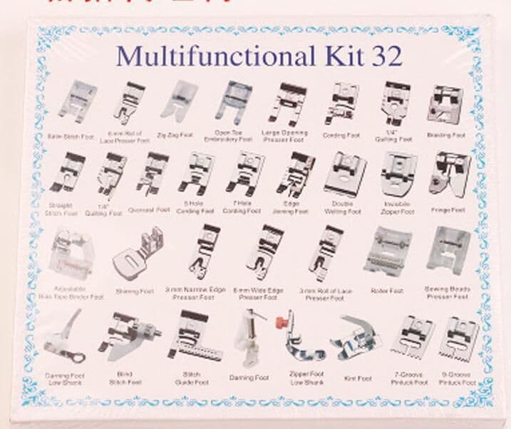 image-Multifunctional Sewing Accessories Hardcover Presser Foot Set Household Sewing Machine Presser Foot
