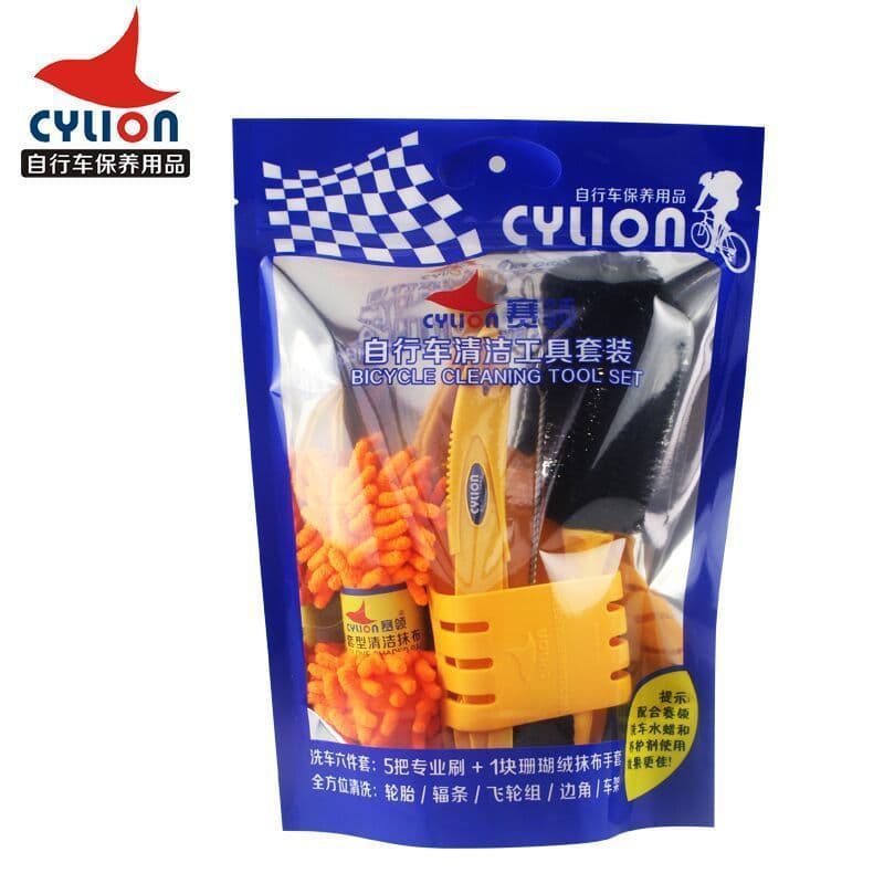 image-Bicycle maintenance cleaning tool set