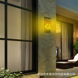 image-Solar wall lamp induction lamp flame torch flame flare flame flicker 66LED garden lawn lamp