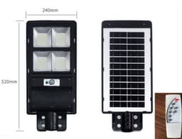 image-Waterproof solar integrated LED light