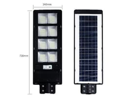 image-Waterproof solar integrated LED light