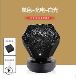 image-LED Starry Sky Projector Night Lights 3D Projection Night Lamp USB Charging Home Planetarium Kids Bedroom Decoration Room Lighting