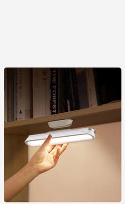 image-Magnetic table lamp