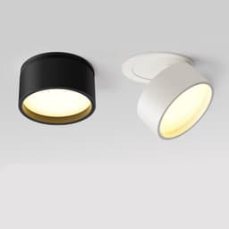 image-Recessed ceiling light
