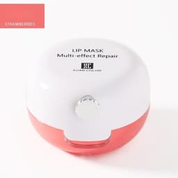 image-Lip sleeping mask