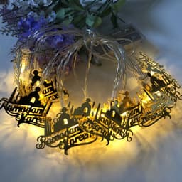 image-New Muslim Ramadan Iron LED Letters Europe And The United States