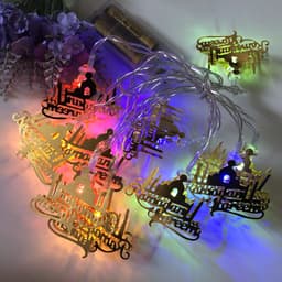 image-New Muslim Ramadan Iron LED Letters Europe And The United States