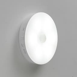 image-Wireless Body Sensing Lights Wake Up At Night Home Hallway Cabinets