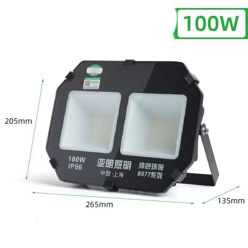 image-Lighting Led Throw Light Lamp Outdoor Rain Proof Factory House Basketball Court