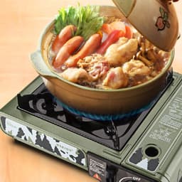 image-Portable Gas Stove With Map Hot Pot Waska Fuel Tank Barbecue Outdoor Camping Stove