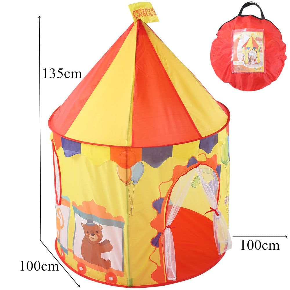image-Children's Tent Air Conditioner Mosquito Net Toy Game Ball Pool Fence Yurt