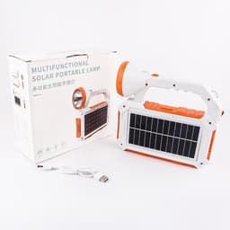 image-Solar Lantern Camping Multifunctional LED Searchlight