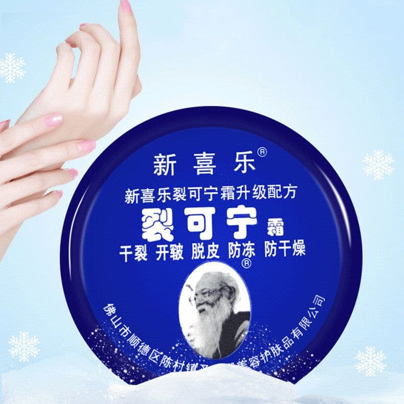 image-Prevent Frostbite Hand Cream Dry Crack Repair Cream Hand Cream