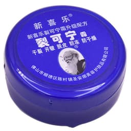 image-Prevent Frostbite Hand Cream Dry Crack Repair Cream Hand Cream