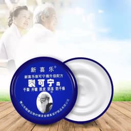 image-Prevent Frostbite Hand Cream Dry Crack Repair Cream Hand Cream