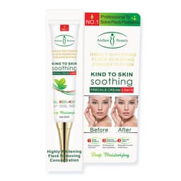 image-Men And Women Skin Lifting Cosmetics Anti-Spot Cream