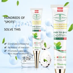 image-Men And Women Skin Lifting Cosmetics Anti-Spot Cream