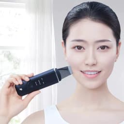 image-Ultrasonic Ion Cleansing Instrument Facial Skin Pore Ceansing