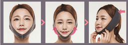 image-Face-lift Artifact Thin Masseter Muscle Mandibular CheekbonesPhysical Correction Asymmetric Size V Face Bandage Men and Women Face-lifting Instrument