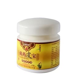 image-Smooth Sailing Tibetan Medicine Pibao Special Care Ointment For Skin Itching, Itching, Detoxification, Skin Ointment, Skin Ointment