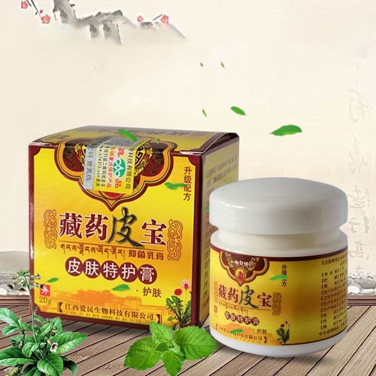 image-Smooth Sailing Tibetan Medicine Pibao Special Care Ointment For Skin Itching, Itching, Detoxification, Skin Ointment, Skin Ointment