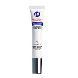 image-Whitening And Anti-Spot Cream Brightening And Moisturizing Facial Cream
