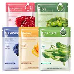 image-Plant Care Mask, Single Chip, Non Blood Orange Mask