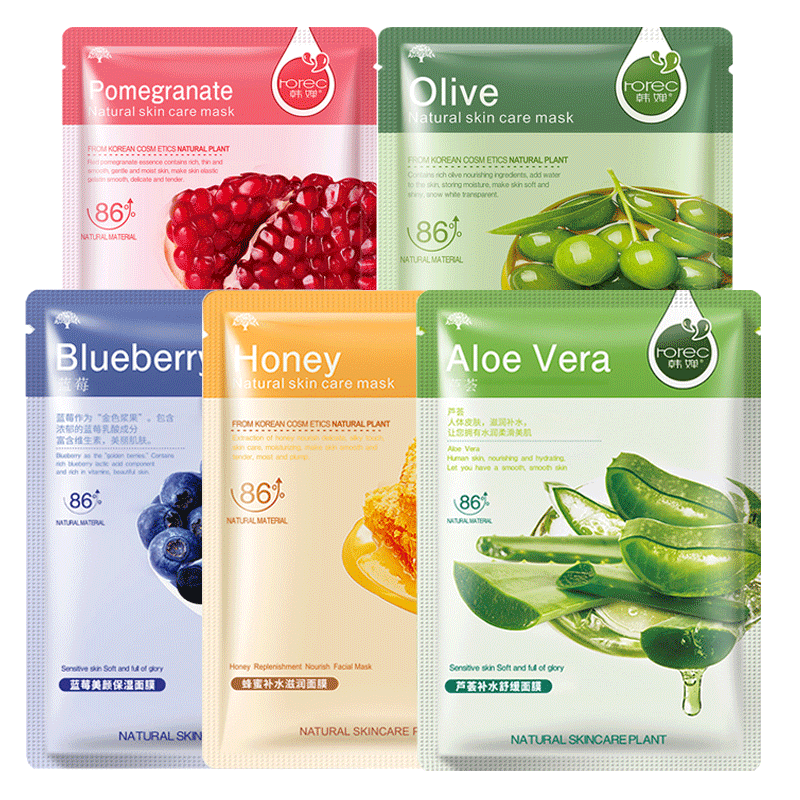 image-Plant Care Mask, Single Chip, Non Blood Orange Mask