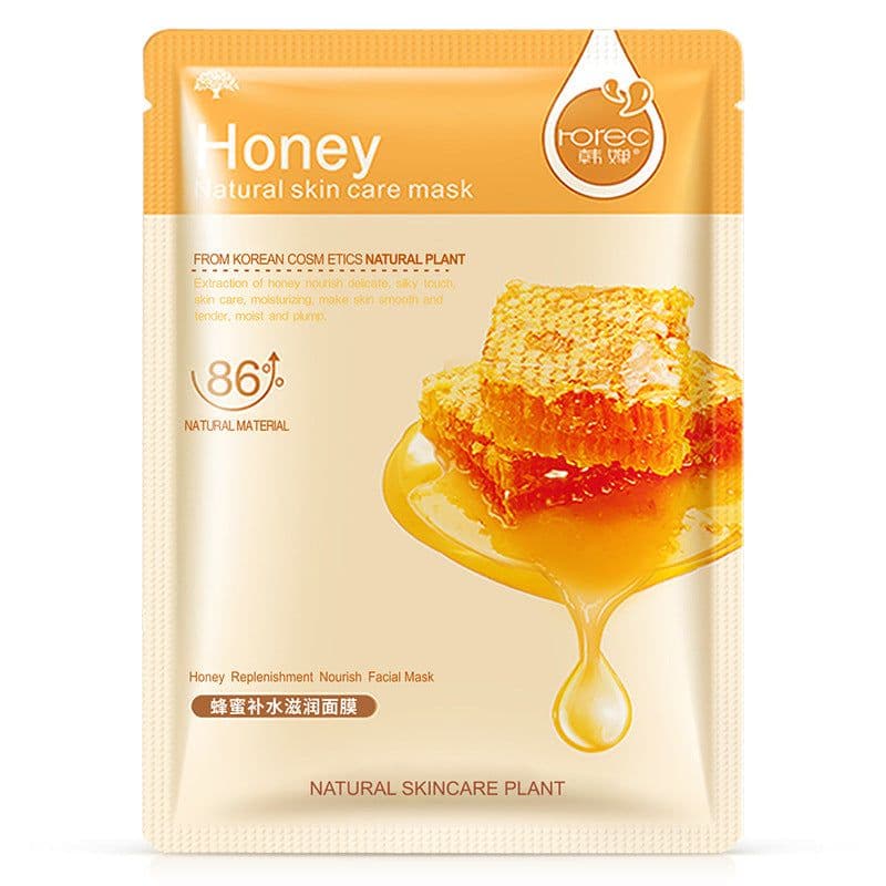 image-Plant Care Mask, Single Chip, Non Blood Orange Mask