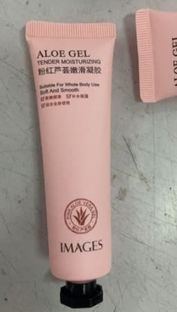 image-Aloe Vera Gel Moisturizing Skin Moisturizing Gel Moisturizing Lock Water Replenishing Refreshing Aloe Gel