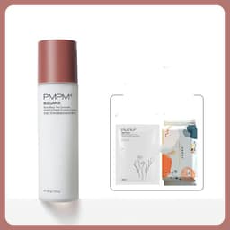image-Water Milky White Truffle Sea Fennel Perfume Milk Set Genuine Moisturizing Oil Control