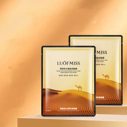 image-Moisturizing And Moisturizing Facial Mask Skin Care Facial Mask
