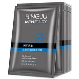 image-Men's Facial Mask Oil Control Moisturizing Men's Skin Care Products