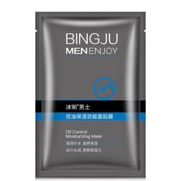image-Men's Facial Mask Oil Control Moisturizing Men's Skin Care Products