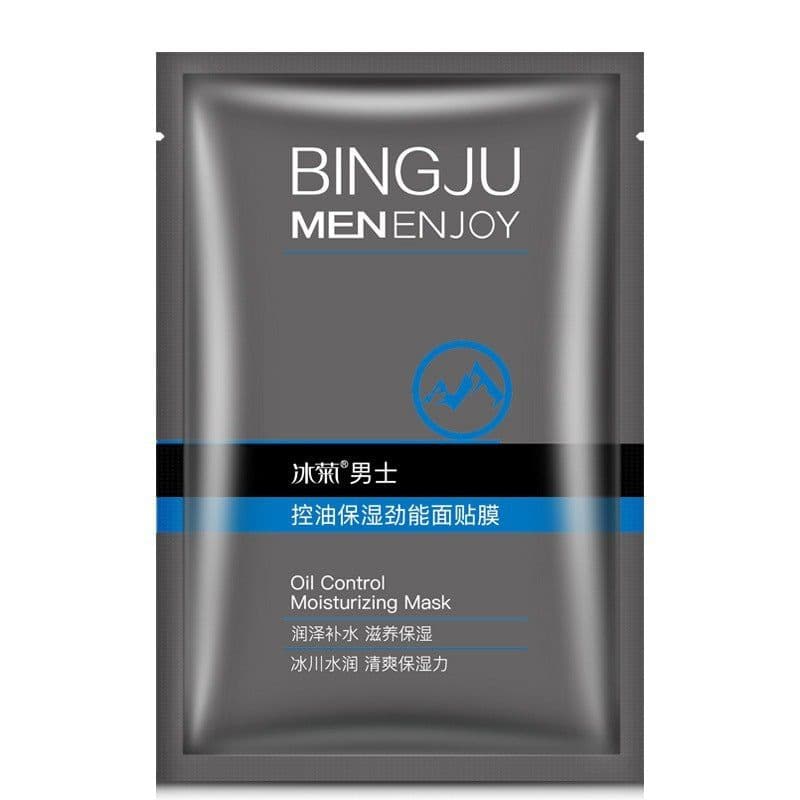 image-Men's Facial Mask Oil Control Moisturizing Men's Skin Care Products