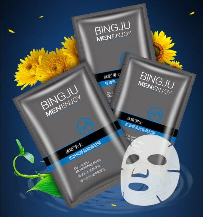 image-Men's Facial Mask Oil Control Moisturizing Men's Skin Care Products