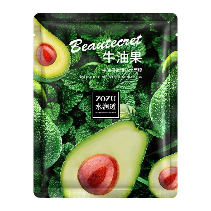 image-Moisturizing And Hydrating Gentle Care Skin Avocado Mask For Ladies