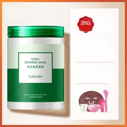 image-5A Small Granule Moisturizing Facial Mask