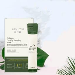 image-Good Night Gel Collagen Sleep Gel Film