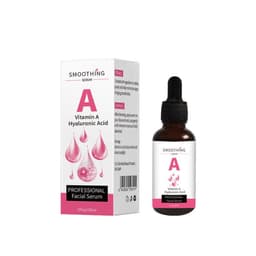image-Vitamin C Retinol Facial Lightens Skin