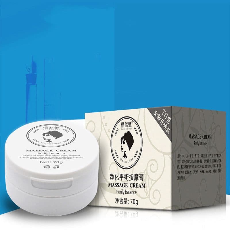 image-Bamboo Charcoal Exfoliating Firming Revitalizing Body Massage Cream